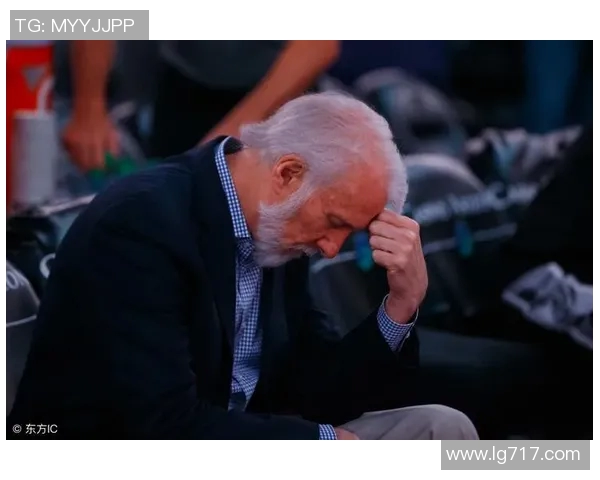 马刺队摆烂策略加剧波波维奇因轮休主力遭联盟罚款